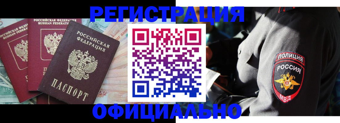 форма 3 в Ужуре